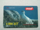 T-330 - SLOVENIA, TELECARD, PHONECARD, BIRD, OISEAU - Slovenia