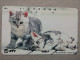 T-331 - JAPAN, TELECARD, PHONECARD, CAT, CHAT, NTT 111-078 - Cats