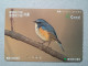 T-332 - JAPAN, PREPAID CARD, Carte Prépayée, BIRD, OISEAU - Other & Unclassified