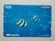 T-332 - JAPAN, PREPAID CARD, Carte Prépayée, FISH, POISON - Andere & Zonder Classificatie