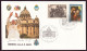 VATICAN ENVELOPPE COMMEMORATIVE 1987 CITTA DEL VATICANO RIENTRO ALLA S. SEDE - Cartas & Documentos