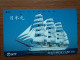 T-357 - JAPAN, Japon, Nipon, TELECARD, PHONECARD,  NTT 330-288, Ship, Navire - Boten