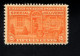 1936230852 1931 SCOTT E16 (XX) POSTFRIS  MINT NEVER HINGED  - SPECIAL DELIVERY STAMPS - Nuevos