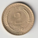 CHILE 1970: 2 Centesimos, KM 193 - Chile