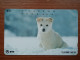 T-373 - JAPAN, Japon, Nipon, TELECARD, PHONECARD, Dog, Chien, NTT 111-081 - Chiens