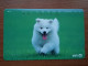 T-374 - JAPAN, Japon, Nipon, TELECARD, PHONECARD, Dog, Chien, NTT 231-365 - Dogs