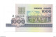 *belarus 1000 Rublei  1998 Km 16  Unc - Belarus