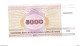 *belarus 5000 Rublei 1998  17   Unc - Belarus