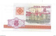 *belarus 5 Rublei  2000 Km 22  Unc - Belarus