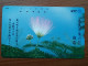 T-382 - JAPAN, Japon, Nipon, TELECARD, PHONECARD, Flower, Fleur, NTT 331-249 - Flowers