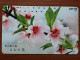 T-382 - JAPAN, Japon, Nipon, TELECARD, PHONECARD, Flower, Fleur, NTT 351-219 - Flowers