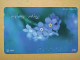 T-384 - JAPAN, Japon, Nipon, TELECARD, PHONECARD, Flower, Fleur, NTT 231-071 - Bloemen