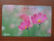 T-385 - JAPAN, Japon, Nipon, TELECARD, PHONECARD, Flower, Fleur, NTT 111-027 - Flores