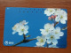 T-385 - JAPAN, Japon, Nipon, TELECARD, PHONECARD, Flower, Fleur, NTT 111-094 - Bloemen