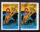 USA 1970 ⁕ The Academy Of Texas Salutes / 10th Inter. Cancer Congress '70 ⁕ 2v Used Cinderella Vignette - Rare - Cinderellas