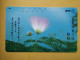 T-386 - JAPAN, Japon, Nipon, TELECARD, PHONECARD, Flower, Fleur, NTT 331-249 - Blumen