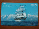 T-388 - JAPAN, Japon, Nipon, TELECARD, PHONECARD, Ship, Navire NTT 310-095 - Schiffe