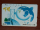 T-389 - JAPAN, Japon, Nipon, TELECARD, PHONECARD, FISH, POISON, NTT 351-182 - Vissen