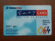 T-393 - SERBIA, TELECARD, PHONECARD,  - Autres - Europe