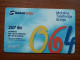 T-393 - SERBIA, TELECARD, PHONECARD,  - Sonstige – Europa