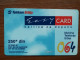 T-394 - SERBIA, TELECARD, PHONECARD,  - Other - Europe