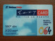 T-394 - SERBIA, TELECARD, PHONECARD,  - Other - Europe