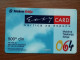 T-394 - SERBIA, TELECARD, PHONECARD,  - Other - Europe