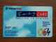 T-394 - SERBIA, TELECARD, PHONECARD,  - Other - Europe