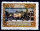Yugoslavia 1925. Serbia ⁕ PROSVETNICA Narodno Delo, Military WWI, Additional, Charity ⁕ MNH Cinderella Vignette - Beneficenza