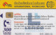 PHONE CARD TAILANDIA  (E30.30.3 - Thaïlande