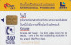 PHONE CARD TAILANDIA  (E30.28.3 - Tailandia