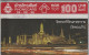 PHONE CARD TAILANDIA  (E30.20.3 - Thaïland