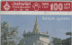 PHONE CARD TAILANDIA  (E30.8.5 - Tailandia