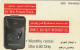 PHONE CARD EMIRATI ARABI  (E23.26.5 - Ver. Arab. Emirate