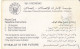 PHONE CARD EMIRATI ARABI  (E23.22.5 - Emirats Arabes Unis