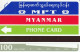 PHONE CARD MYANMAR URMET (E83.27.4 - Myanmar (Burma)