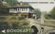 PHONE CARD BULGARIA  (E77.7.1 - Bulgarien