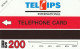 PHONE CARD PAKISTAN URMET NEW (E75.13.1 - Pakistan