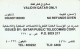 PHONE CARD QATAR  (E75.8.1 - Qatar