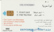 PHONE CARD SIRIA  (E75.4.2 - Syrie