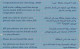 PHONE CARD GIORDANIA  (E74.16.4 - Jordania