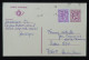 Belgique Entier Postal , Sur Carte Postal Oblitéré  // B41 - Cartes Postales 1951-..