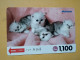 T-400 - JAPAN, Japon, Nipon, Carte Prepayee, Prepaid Card, CAT, CHAT - Gatti