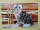 T-400 - JAPAN, Japon, Nipon, Carte Prepayee, Prepaid Card, CAT, CHAT - Gatti