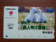 T-400 - JAPAN, Japon, Nipon, Carte Prepayee, Prepaid Card, Dog, Chien, NTT - Chiens