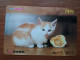 T-401 - JAPAN, Japon, Nipon, Carte Prepayee, Prepaid Card, CAT, CHAT,  - Cats