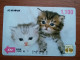 T-401 - JAPAN, Japon, Nipon, Carte Prepayee, Prepaid Card, CAT, CHAT,  - Katzen