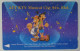 MALAYSIA - GPT - Specimen - $5 - ATT KTV Musical City - RR - Malaysia