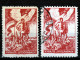 ⁕ KINGDOM OF YUGOSLAVIA ⁕ Take Care Of Yugoslavia, Without Value ⁕ 2v - MNH & Used Zagreb - Vignette - Cinderella - Erinnophilie