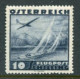 AUSTRIA 1935 Airmail Definitive 10 S. MNH / **.  Michel 612 - Ungebraucht